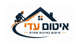 עדי איטום